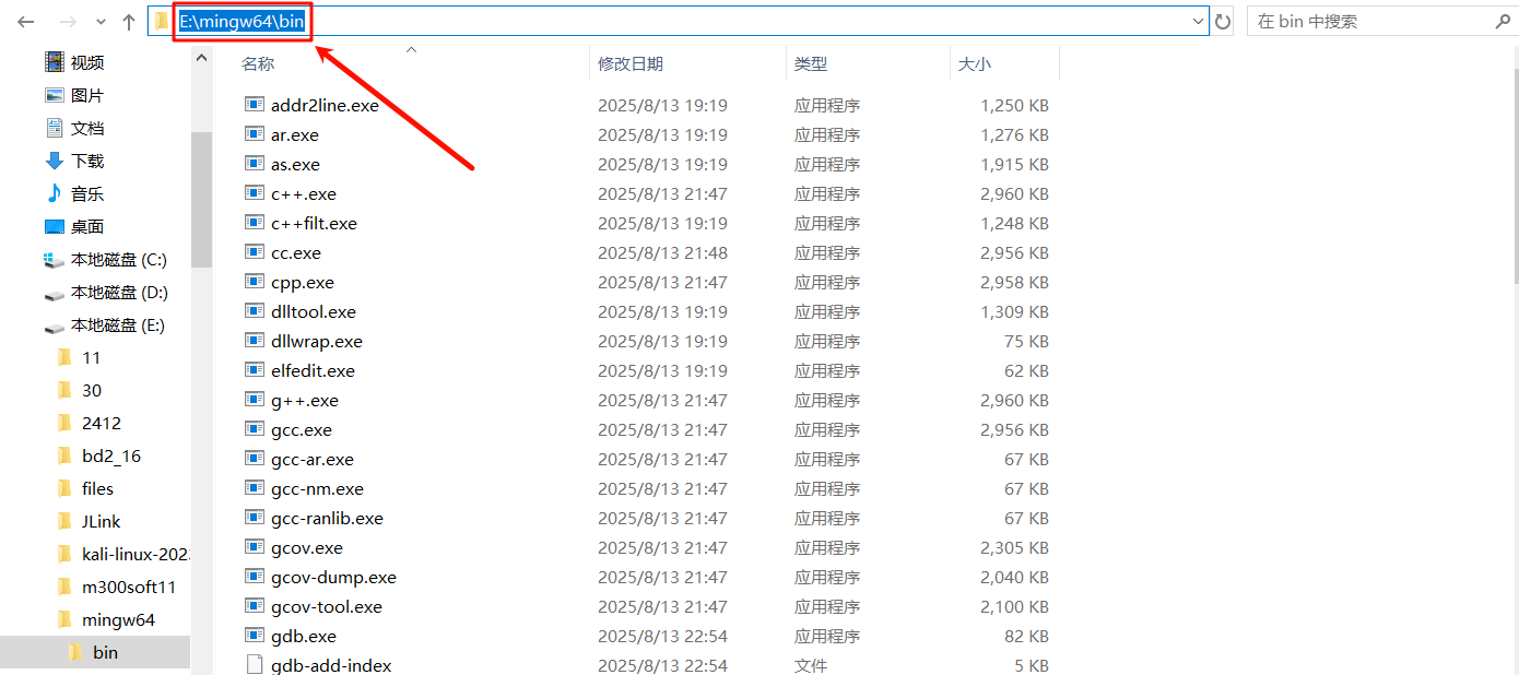 Pasted image 20251114081944.png