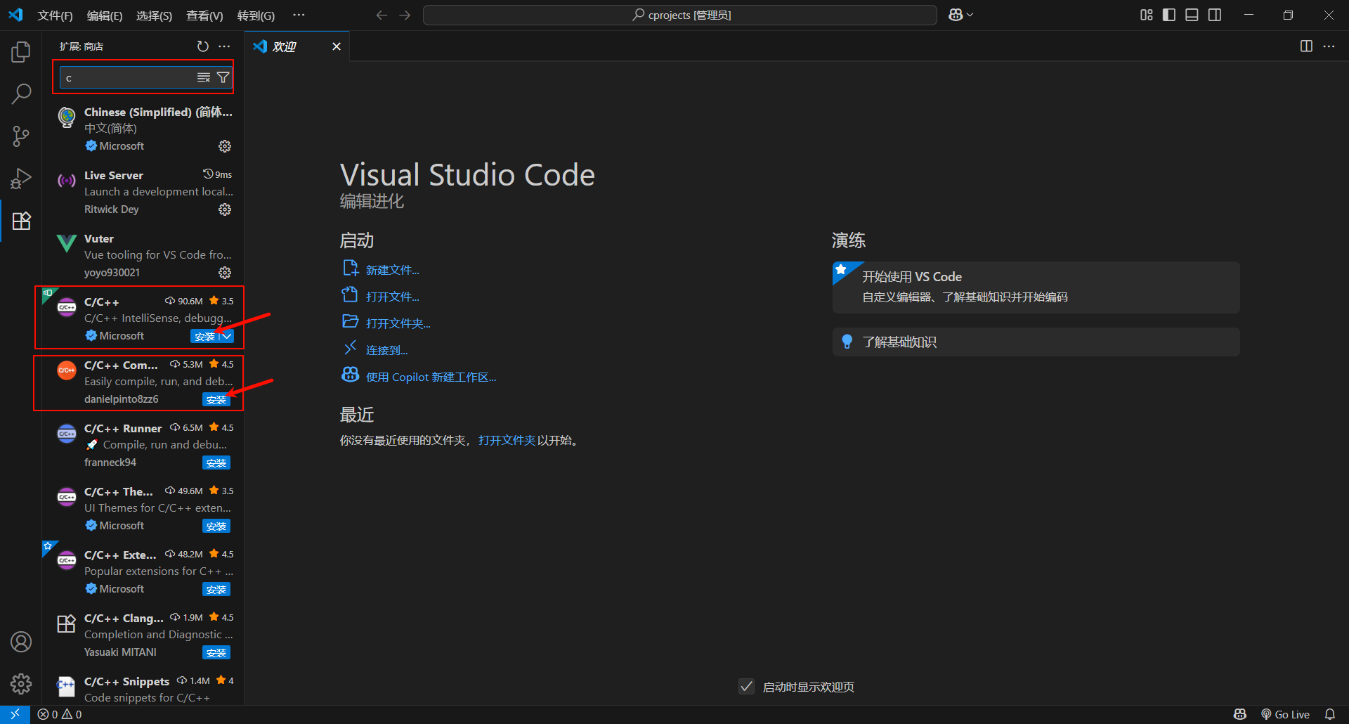 Pasted image 20251114083752.png