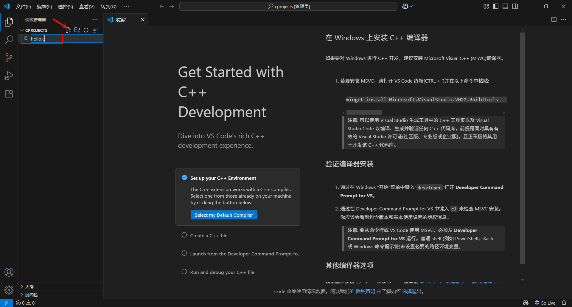 Pasted image 20251114084047.png