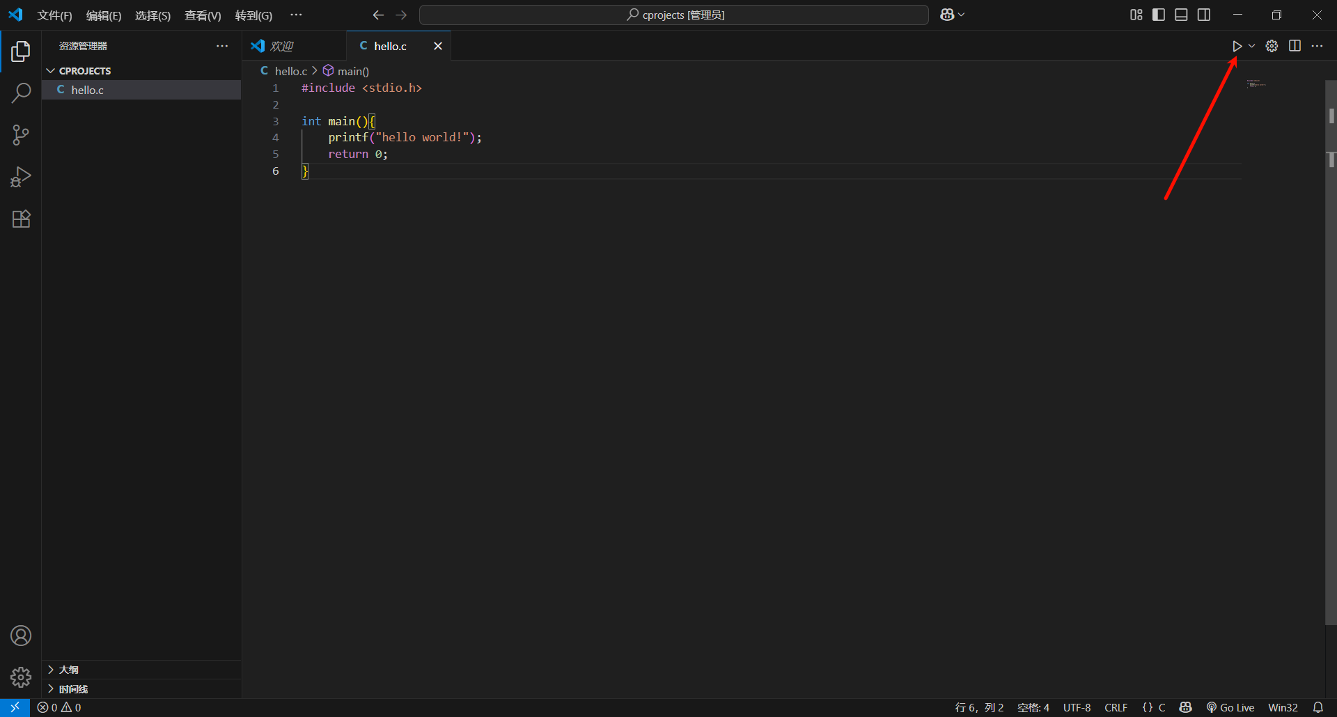 Pasted image 20251114084356.png