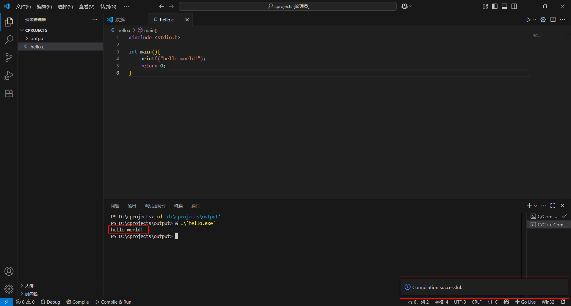 Pasted image 20251114084546.png